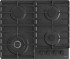 Встраиваемая газовая варочная панель Gorenje GW 642 SYB Встраиваемая газовая варочная панель Gorenje GW 642 SYB