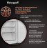 Встраиваемый холодильник Weissgauff WRKI 178 Total NoFrost EcoFresh Встраиваемый холодильник Weissgauff WRKI 178 Total NoFrost EcoFresh
