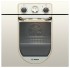 Духовой шкаф Bosch HBA23BN21 Духовой шкаф Bosch HBA23BN21