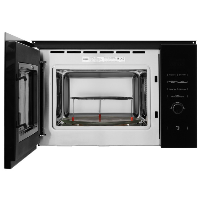 Встраиваемая микроволновая печь Akpo MEA 92508 SEA07 BL Встраиваемая микроволновая печь Akpo MEA 92508 SEA07 BL