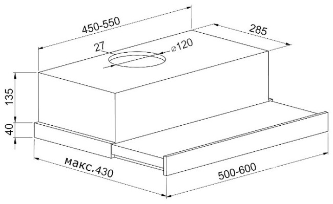 Встраиваемая вытяжка Korting KHP 5517 GNX