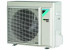 Сплит-система Daikin FTXM60R/RZAG60A Сплит-система Daikin FTXM60R/RZAG60A