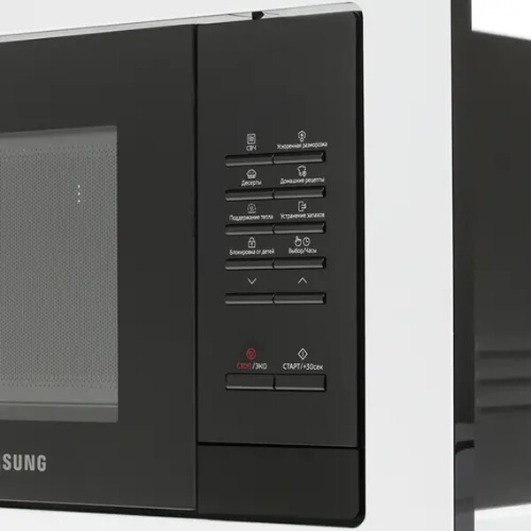 Встраиваемая микроволновая печь Samsung MS23A7013AL Встраиваемая микроволновая печь Samsung MS23A7013AL