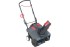 Снегоуборщик бензиновый Evoline SBG 460 Снегоуборщик бензиновый Evoline SBG 460