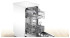Посудомоечная машина Bosch SPS2IKW3CR Посудомоечная машина Bosch SPS2IKW3CR