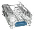 Посудомоечная машина Bosch SPS 54M88