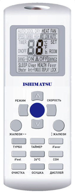 Сплит-система ISHIMATSU AVK-18H WS-40 Сплит-система ISHIMATSU AVK-18H WS-40