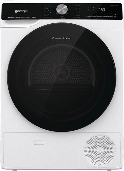 Сушильная машина GORENJE DNS12