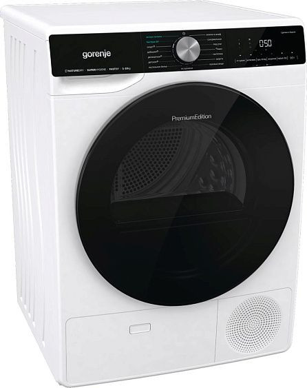 Сушильная машина GORENJE DNS12