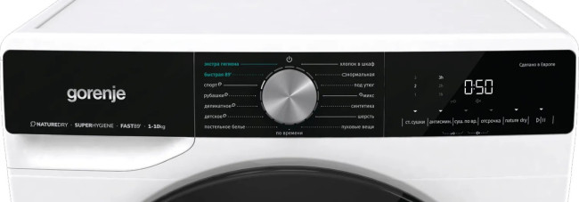 Сушильная машина GORENJE DNS12