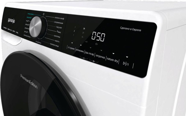 Сушильная машина GORENJE DNS12