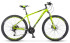 Горный (MTB) велосипед STELS Navigator 910 D 29 V010 (2020) Горный (MTB) велосипед STELS Navigator 910 D 29 V010 (2020)