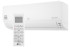 Сплит-система LG B12TS.NSJ/B12TS.UA5