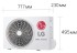 Сплит-система LG B12TS.NSJ/B12TS.UA5