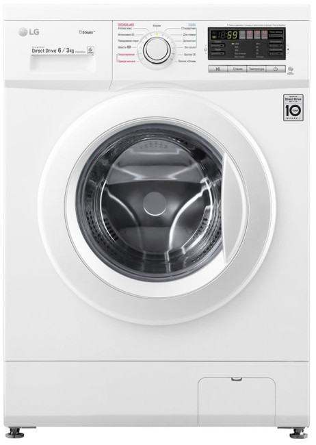 Стиральная машина с сушкой LG F1296CDS0X