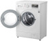 Стиральная машина с сушкой LG F1296CDS0X