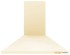 Каминная вытяжка DARINA UMBRELLA 503 Bg