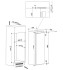 Холодильник KITCHENAID KCBMR 18602