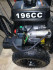 Снегоуборщик бензиновый Workmaster WST-6567TE Снегоуборщик бензиновый Workmaster WST-6567TE