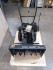 Снегоуборщик бензиновый Workmaster WST-6567TE
