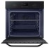 Электрический духовой шкаф Samsung NV68R1310BB Электрический духовой шкаф Samsung NV68R1310BB