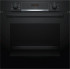 Встраиваемый электрический духовой шкаф Bosch HBA533BB0S Встраиваемый электрический духовой шкаф Bosch HBA533BB0S