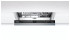 Встраиваемая посудомоечная машина Bosch SPV2IKX2BR Встраиваемая посудомоечная машина Bosch SPV2IKX2BR