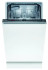 Встраиваемая посудомоечная машина Bosch SPV2HKX7DR Встраиваемая посудомоечная машина Bosch SPV2HKX7DR