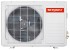 Сплит-система Shivaki SSH-I096BE/SRH-I096BE