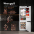 Встраиваемый холодильник Weissgauff WRKI 178 Total NoFrost Premium EcoFresh Встраиваемый холодильник Weissgauff WRKI 178 Total NoFrost Premium EcoFresh