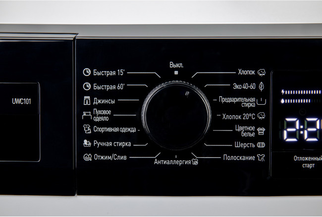 Стиральная машина Gressel UWC101 белый