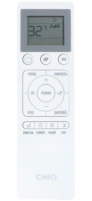 Сплит-система CHiQ CSDH-18DB-W-IN/CSDH-18DB-W-OUT
