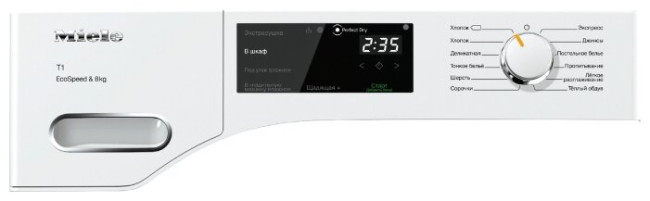 Сушильная машина Miele TWF640WP