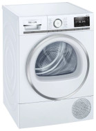 Сушильная машина Siemens WT47XEH1OE Сушильная машина Siemens WT47XEH1OE