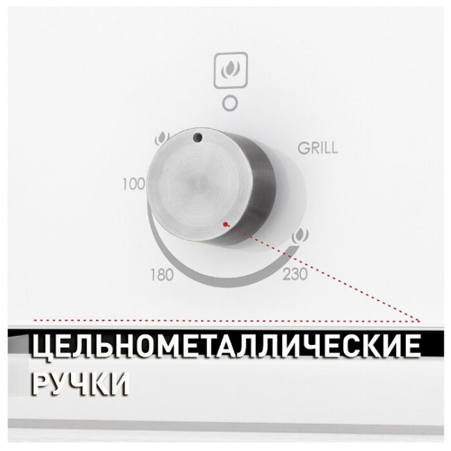 Встраиваемый газовый духовой шкаф MAUNFELD MGOG.673W Встраиваемый газовый духовой шкаф MAUNFELD MGOG.673W