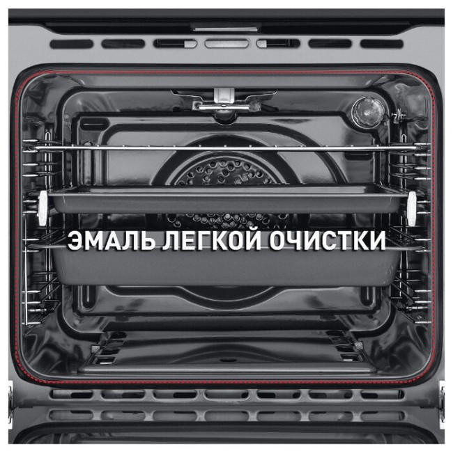 Встраиваемый газовый духовой шкаф MAUNFELD MGOG.673W Встраиваемый газовый духовой шкаф MAUNFELD MGOG.673W