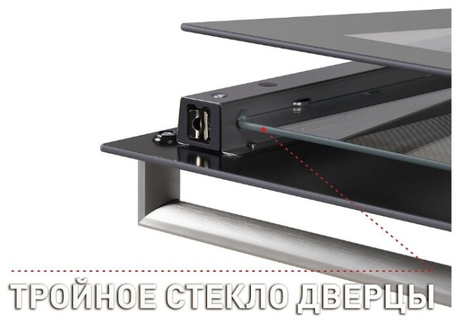 Встраиваемый газовый духовой шкаф MAUNFELD MGOG.673W Встраиваемый газовый духовой шкаф MAUNFELD MGOG.673W