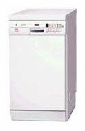 Посудомоечная машина Bosch SRS 56A02