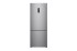Холодильник LG DoorCooling+ GC-B569 PMCZ