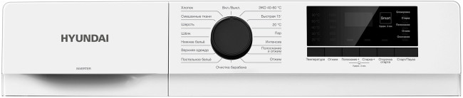 Стиральная машина Hyundai WME7208 Стиральная машина Hyundai WME7208
