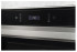 Микроволновая печь Ariston MD 773 IX