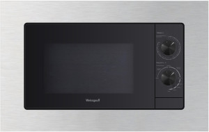 Встраиваемая микроволновая печь Weissgauff HMT-2015 Grill