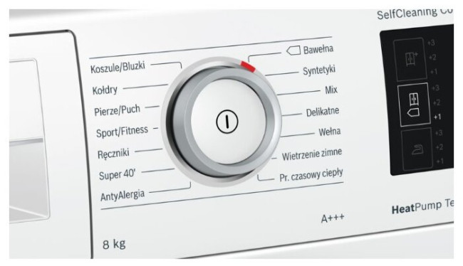 Сушильная машина Bosch WTW876S0PL Сушильная машина Bosch WTW876S0PL