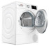 Сушильная машина Bosch WTW876S0PL Сушильная машина Bosch WTW876S0PL
