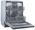 Встраиваемая посудомоечная машина Zigmund Shtain DW 109.6006 X Встраиваемая посудомоечная машина Zigmund Shtain DW 109.6006 X