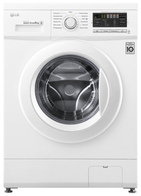 Стиральная машина LG F1296ND0