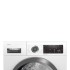 Сушильная машина Bosch WTX 8HKL9SN Сушильная машина Bosch WTX 8HKL9SN