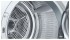 Сушильная машина Bosch WTM83260OE Сушильная машина Bosch WTM83260OE
