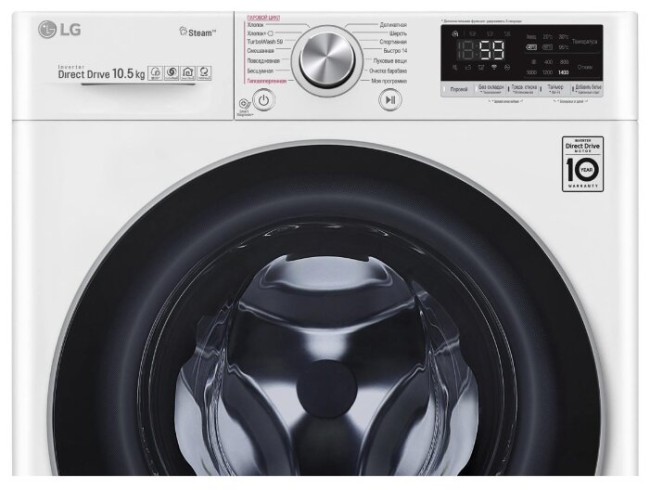 Стиральная машина LG TW4V7RW1W