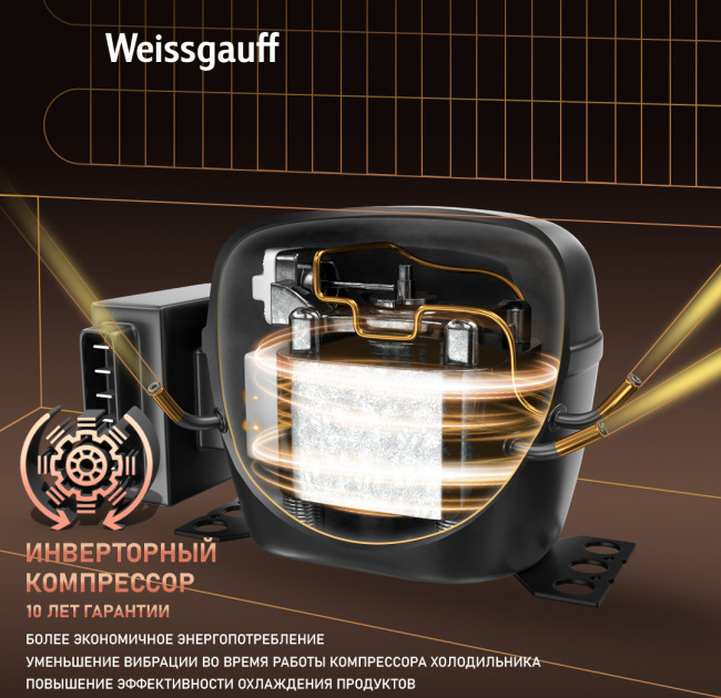 Встраиваемый холодильник Weissgauff WRKI 195 Full NoFrost Inverter Встраиваемый холодильник Weissgauff WRKI 195 Full NoFrost Inverter